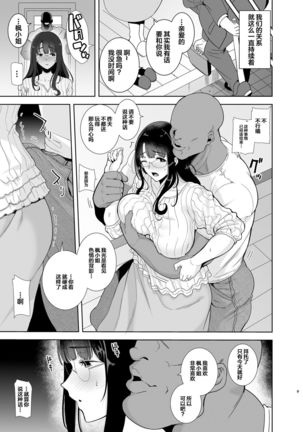 Image 8641064