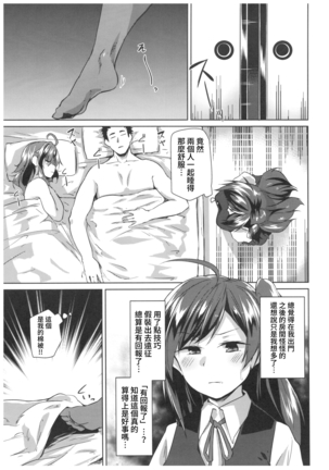 Image 2682429