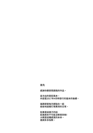Image 2682421