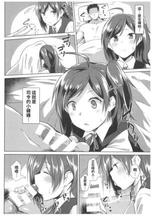 Image 2682430