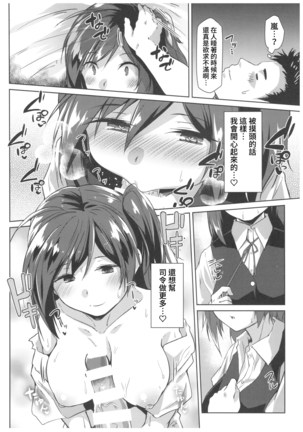 Image 2682434