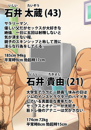 Image 4805432