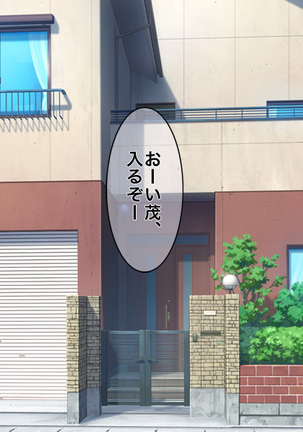 Image 4805431