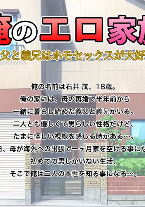 Image 4805430