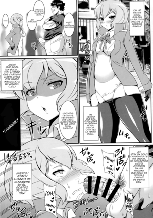 Senpai no Ero Ana | Senpai's Erotic Hole Page #14