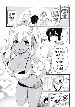 Kasshoku JK Onee-san to Futari de Ou-sama Game | Playing the King's Game With a Tanned JK Onee-san Page #6