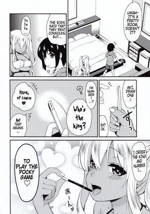 Kasshoku JK Onee-san to Futari de Ou-sama Game | Playing the King's Game With a Tanned JK Onee-san - Page 7