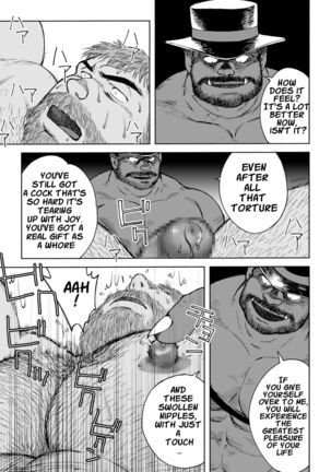 Fushigi no Kuni no Otou-san 5 | Daddy in Wonderland 5 - Page 14