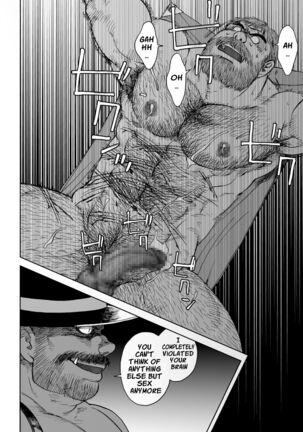 Fushigi no Kuni no Otou-san 5 | Daddy in Wonderland 5 - Page 27