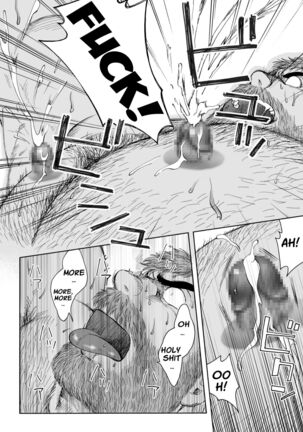 Fushigi no Kuni no Otou-san 5 | Daddy in Wonderland 5 Page #19