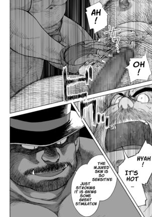 Fushigi no Kuni no Otou-san 5 | Daddy in Wonderland 5 Page #21