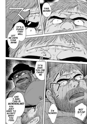 Fushigi no Kuni no Otou-san 5 | Daddy in Wonderland 5 Page #23