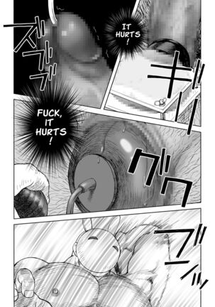 Fushigi no Kuni no Otou-san 5 | Daddy in Wonderland 5 Page #8