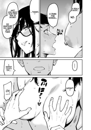 Otonari no Darashina Onee-san ni Nagusamerareru Hanashi | Comforted by the Sloppy Girl Next Door - Page 19