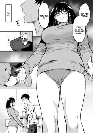 Otonari no Darashina Onee-san ni Nagusamerareru Hanashi | Comforted by the Sloppy Girl Next Door - Page 13