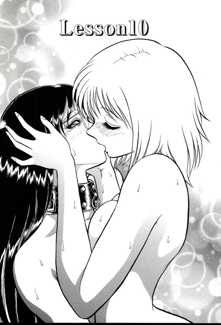 Owaranai Kagai Jugyou