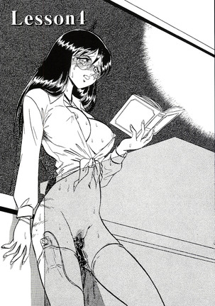 Owaranai Kagai Jugyou Page #121