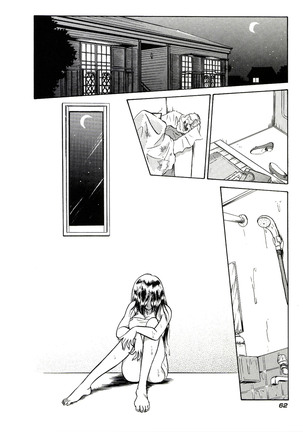 Owaranai Kagai Jugyou Page #68