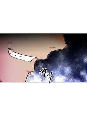 Brawling Go Ch.53-57 - Page 124