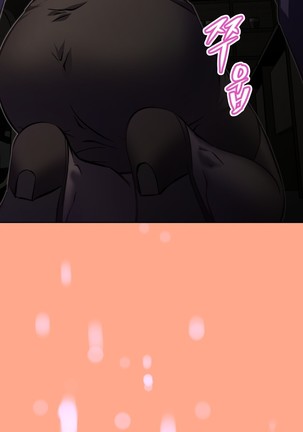 Brawling Go Ch.53-57 - Page 58