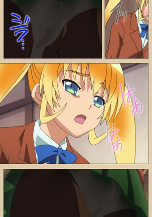 Futa-bu kanzenhan Page #134