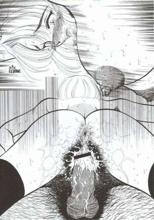 NEXT Climax Magazine 10 Page #75