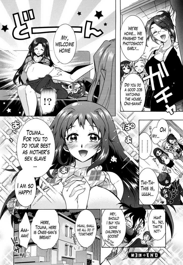 Sanshimai no Omocha - The Slave of Three Sisters Ch. 1-3