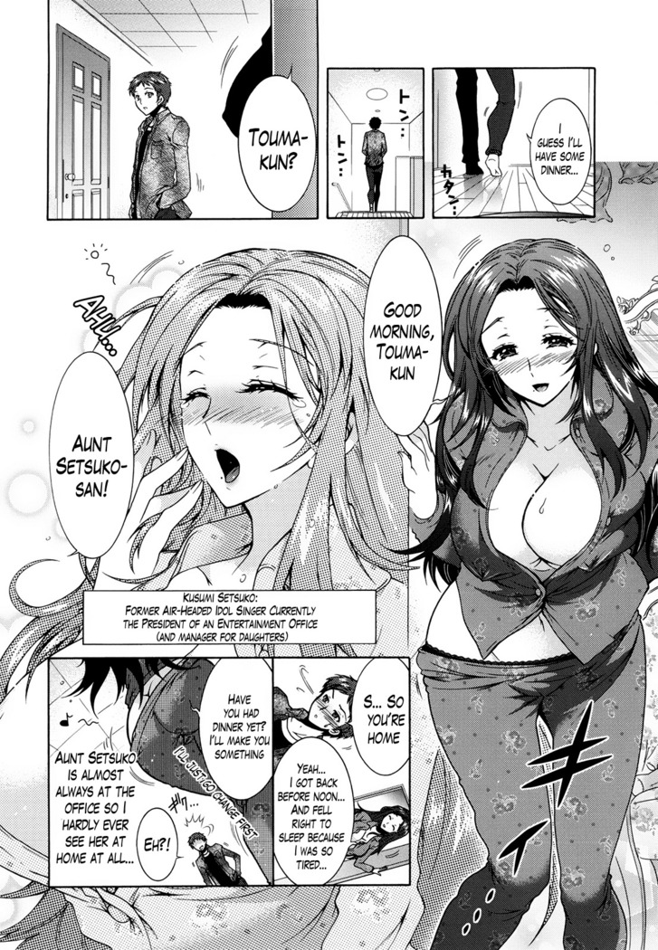 Sanshimai no Omocha - The Slave of Three Sisters Ch. 1-3