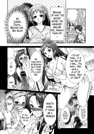 Sanshimai no Omocha - The Slave of Three Sisters Ch. 1-3 Page #30