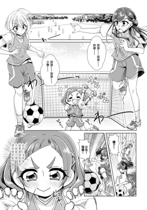 Image 6551729