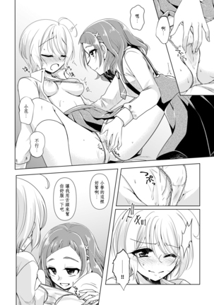 Image 6551736