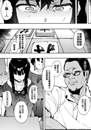 Image 6642372
