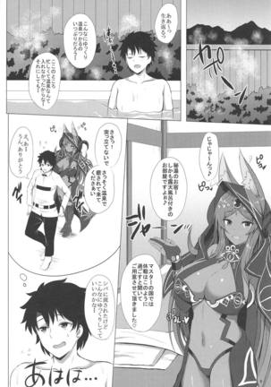 MidCas-san to Kashikiri Rotenburo Page #5