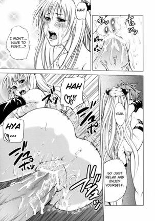 To Ransu Page #26