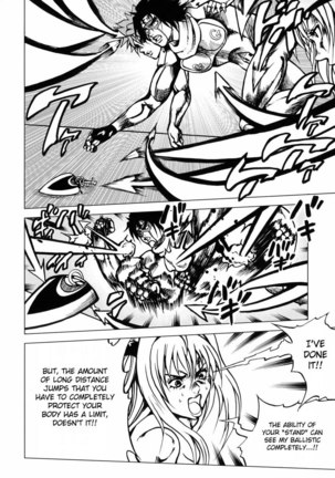 To Ransu Page #31