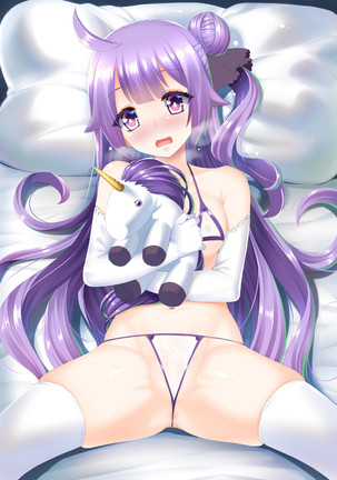 Image 3332007