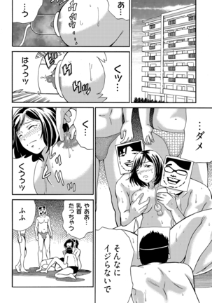 Image 7776127