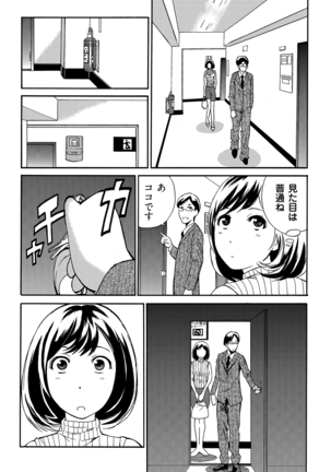 Image 7776129