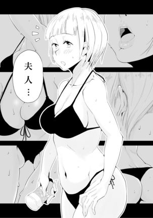 Image 8898276