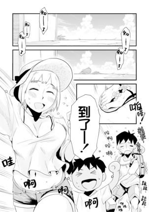 Image 8898268