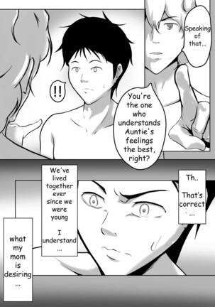 Haha wa Onna deshita 7 | My Mother was a Woman 7 - Page 26