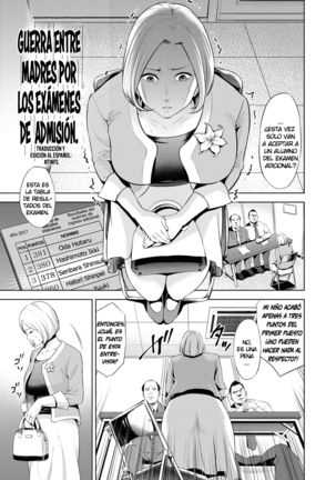 Chibo Soukan - Nasty mother Incest Cap.1-2 - Page 26