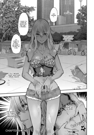 Metamorphosis Uncensored Page #203