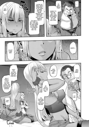 Metamorphosis Uncensored Page #136