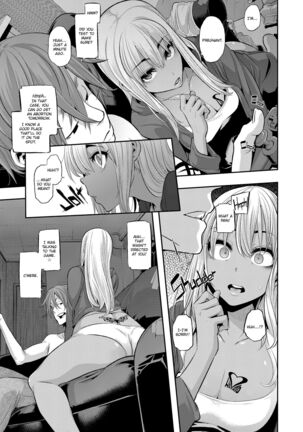 Metamorphosis Uncensored Page #130