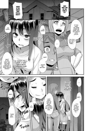 Metamorphosis Uncensored Page #60