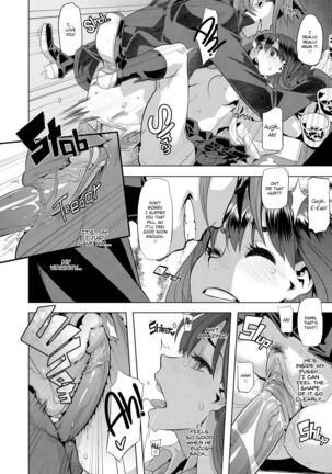 Metamorphosis Uncensored Page #19