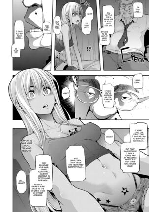 Metamorphosis Uncensored Page #137