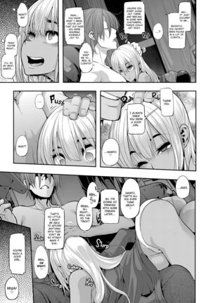 Metamorphosis Uncensored Page #132