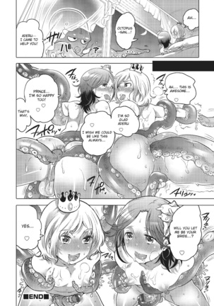 Ningyohime + Ouji Page #14